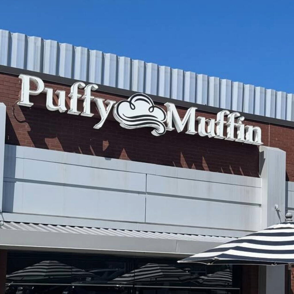 Puffy Muffin in Brentwood, Tennessee, exterior.