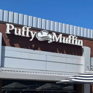 Puffy Muffin in Brentwood, Tennessee, exterior.